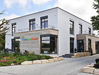 Начальна школа